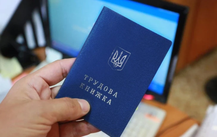 Дефіцит кадрів є у всіх галузях Дефіцит кадрів є у всіх галузях